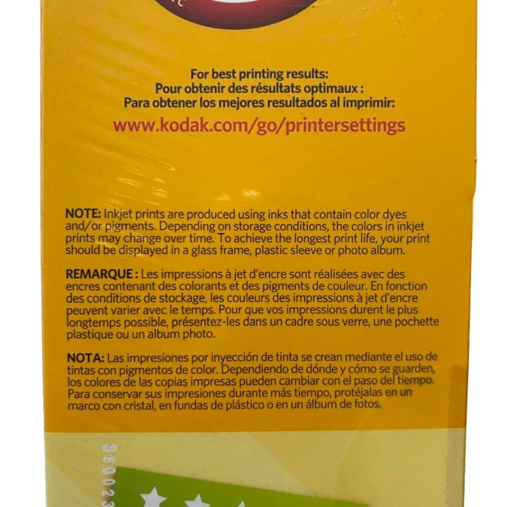 New Kodak Photo Paper - Gloss - 100 Sheets - 8 1/2 x 11 - Still in packaging - Picture 9 of 14